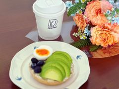 -Gigi Florist·Dk Coffee