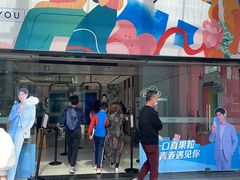 -凯德广场(金牛店)