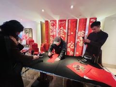 -棕榈岛海鲜自助餐厅(虹桥迎宾馆店)