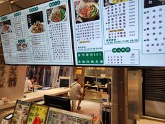 菜单-西关明记肠粉(荔枝湾店)