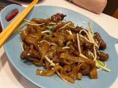 美极干炒牛河-龙记香港茶餐厅(久光百货店)