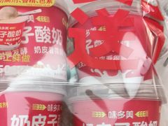 -味多美蛋糕(大兴店)