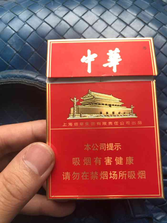 来根儿华子?这么萌的礼物