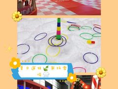 -Mr·Kuma酷么先生雪之乐园