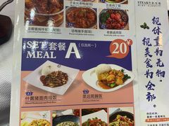 -威尼斯西餐厅(东区店)