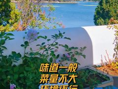 -素心小筑(后沙裕镇店)