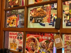 -二丁目食堂(铁西万象汇店)