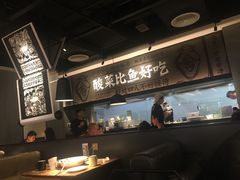 -太二酸菜鱼(深圳布吉万象汇店)