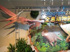 -Behring World of Animals(上海自然博物馆店)