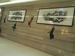 -海纳百川(义乌店)