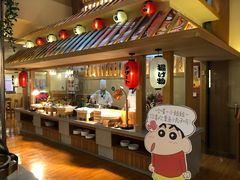 -重庆南山海昌汤都
