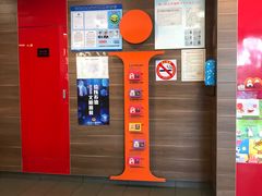 -麦当劳(四川北路店)