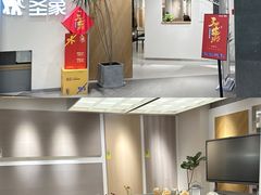 -居然之家(两江国际MALL店)