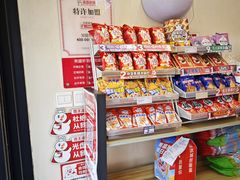-新街口百货商场
