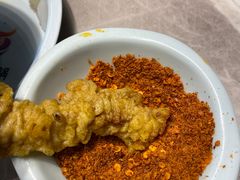 -花海牛火锅(泰合店)