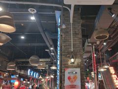 -破瓦寒窑·地摊烤羊排