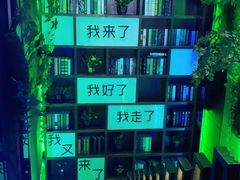 -观唐足道SPA养生会馆(南湖店)