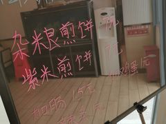 -好爱嘉(虎坊桥店)