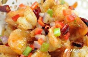 Steamed Fresh Shrimp with Garlic