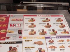-麦当劳(中山公园龙之梦店)