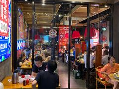 大堂-兔槽江湖菜·重庆璧山兔(水围店)