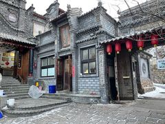 -老张烤羊(王哥庄店)