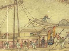 -太阳门淮扬菜(南京博物院店)