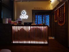 -端艾堂·SPA·艾灸(棕榈泉013店)