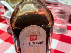 -西贝(枫蓝国际购物中心店)
