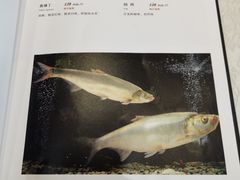 -竹涧府