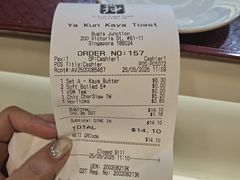 -亚坤(白沙浮广场店)