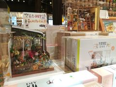 -猫的天空之城概念书店(杭州南宋御街店)