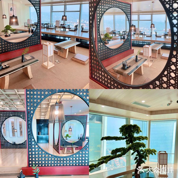 厦门首家高空海景茶室🍵日式少女一起喝茶吧