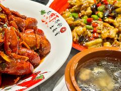 -川香鼎盛·川府家宴商务宴请(市桥富华总店)