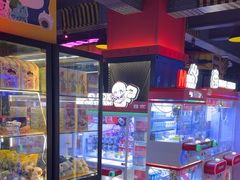 -反斗乐园(领展中心城店)