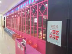 -非烤勿扰自助烤肉海鲜火锅(南城莱蒙店)