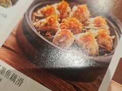 -楚山晓·楚湘菜(江夏永旺店)