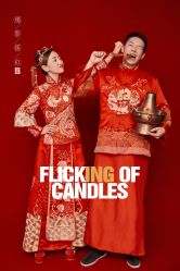 点击看大图 -果石摄影(汉街skp店)