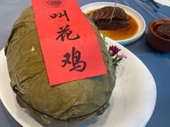 -皇饭儿·王润兴酒楼(河坊街店)