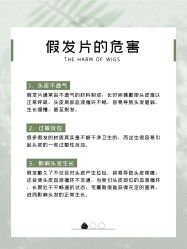 -Bollins波林丝•专研护发中心