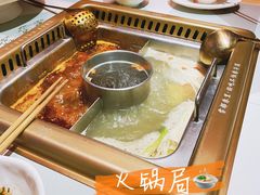 -雾都渣渣火锅(南城智汇城店)