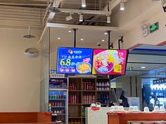 -鸡遇虾煲干锅火锅(小寨金莎店)