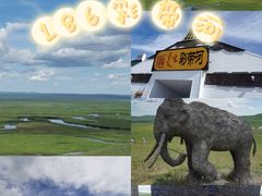-186彩带河