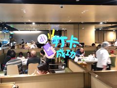 -海底捞火锅(奥山世纪城店)