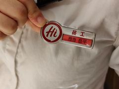 -海底捞火锅(万丰桥店)