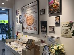 -曲奇童话(尖沙咀店)