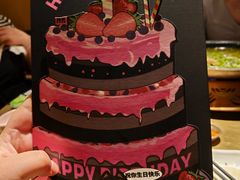 -烤匠麻辣烤鱼(万象城店)