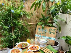 -多哥水傣味餐厅(司马巷店)