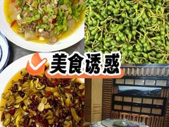 -三锅莊·牦牛肉火锅·香格里拉特色藏餐宴请餐厅(昆明创始店)