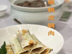 -百盛·鼎膳(中海财富中心)